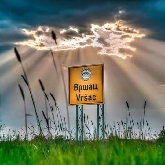 Hulk Apartamento Vrsac Exterior foto
